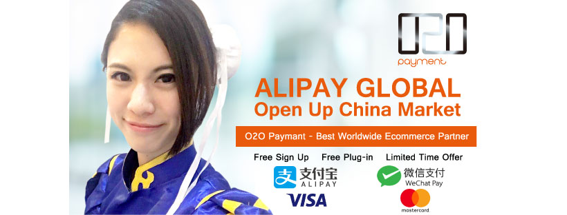 O2O Payment logo