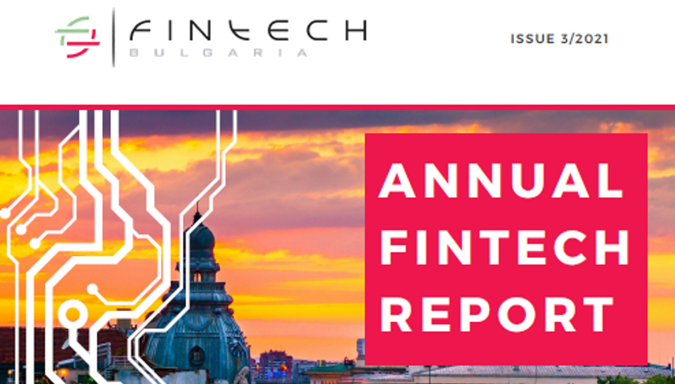FinTech in Bulgaria