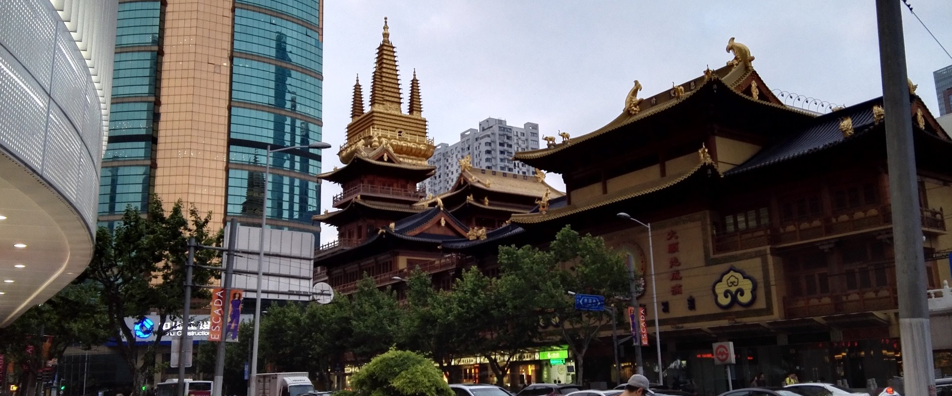 China – slide 2