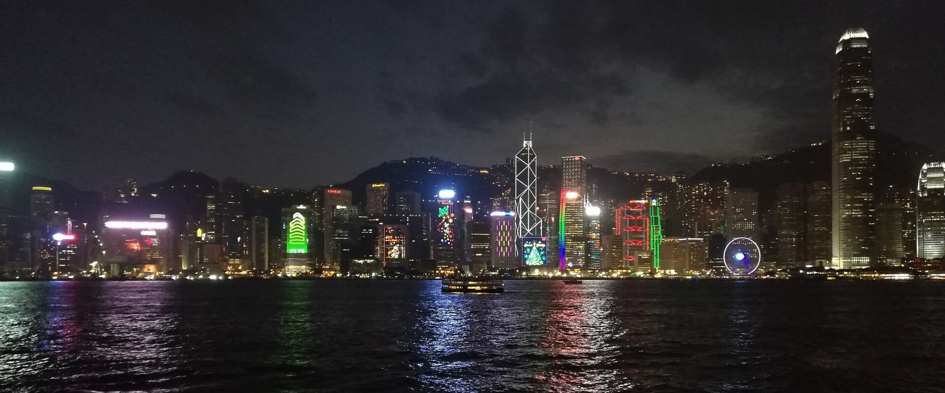 Hong Kong – slide 10